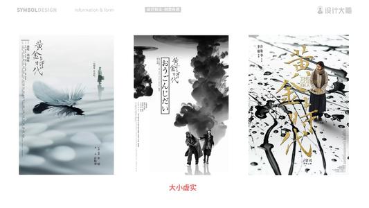 买假克兰菲尔德大学毕业证